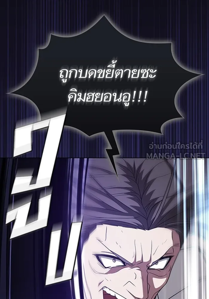 หน้า 126