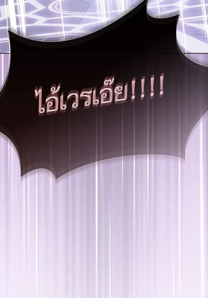 หน้า 127