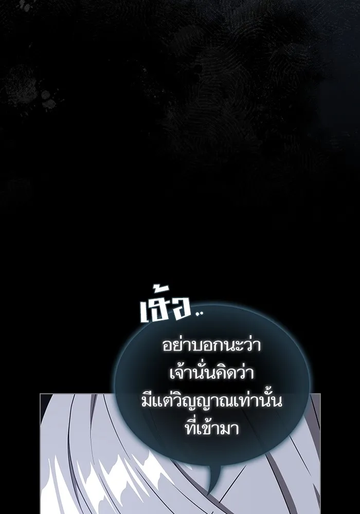 หน้า 127