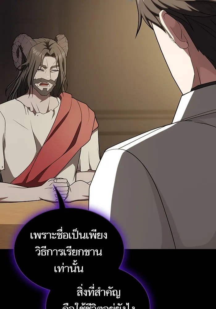 หน้า 127