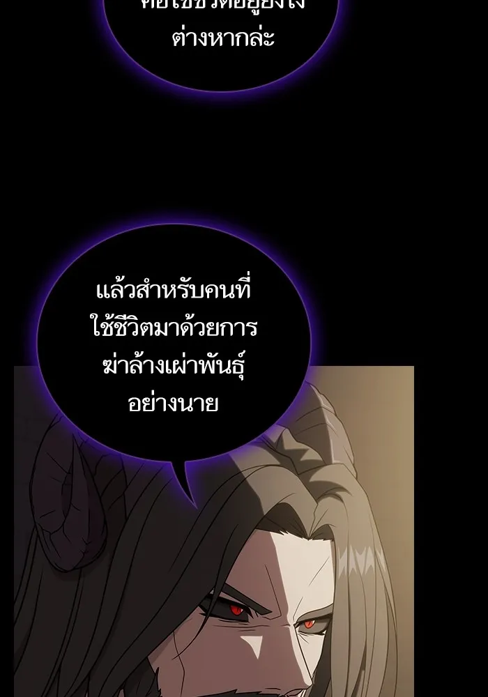 หน้า 128