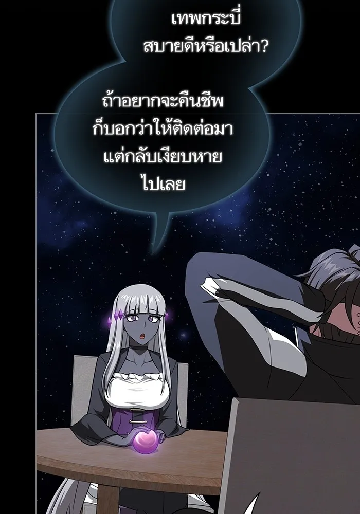 หน้า 128