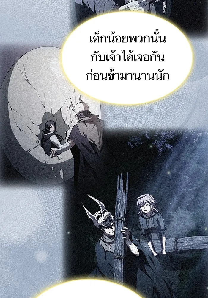 หน้า 128
