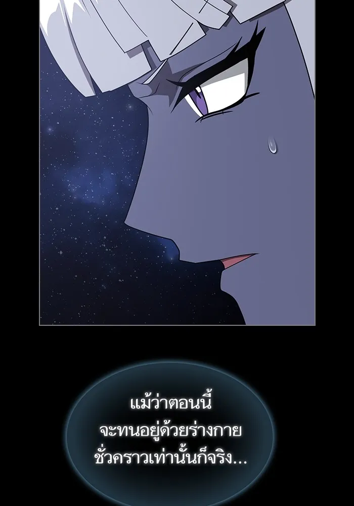 หน้า 128