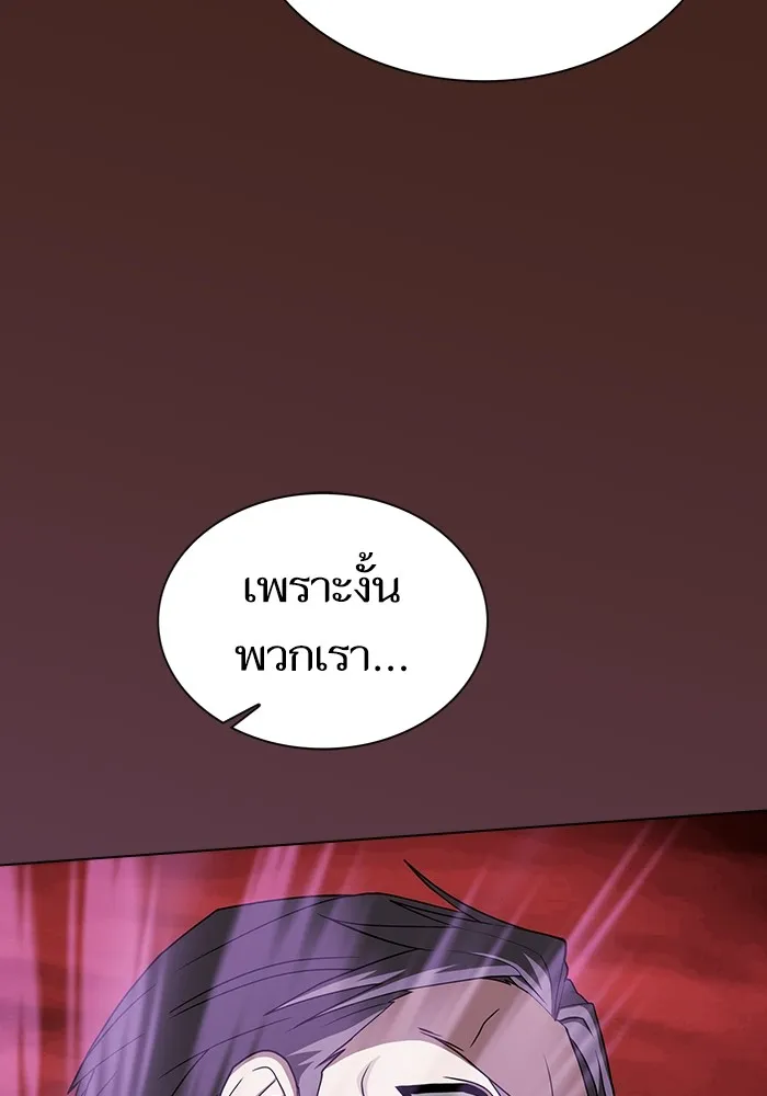 หน้า 128