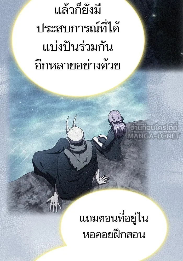 หน้า 129