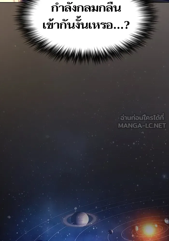 หน้า 129