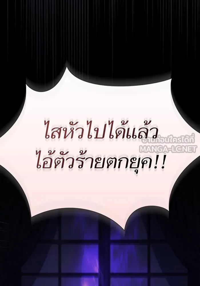 หน้า 129