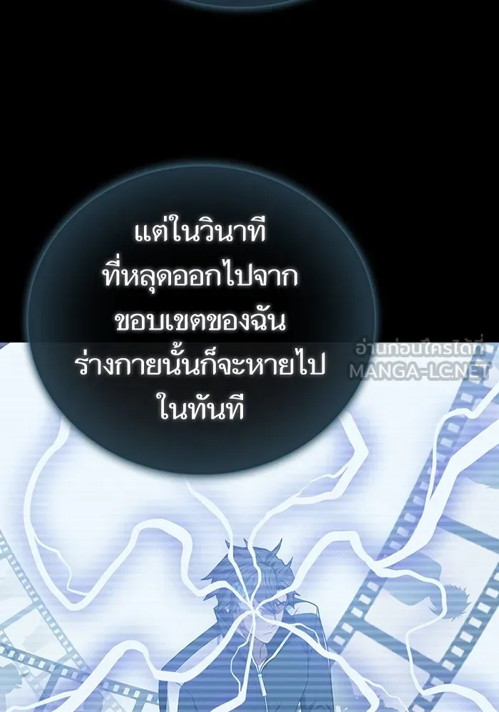 หน้า 129