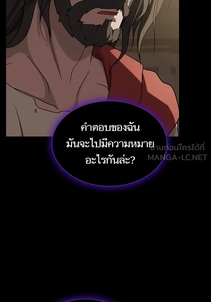 หน้า 129