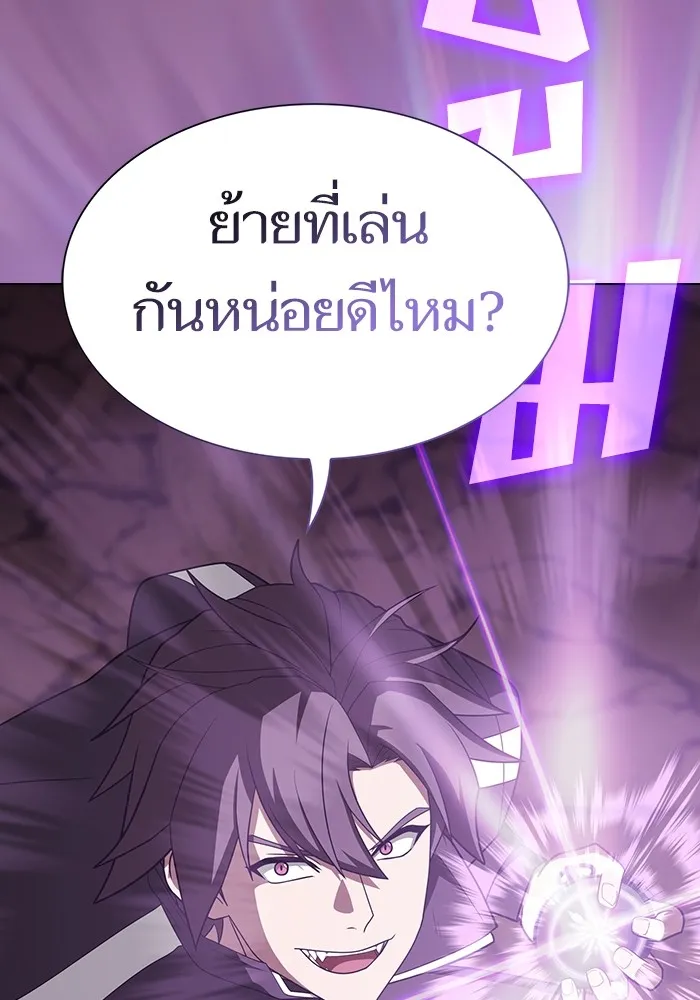 หน้า 130