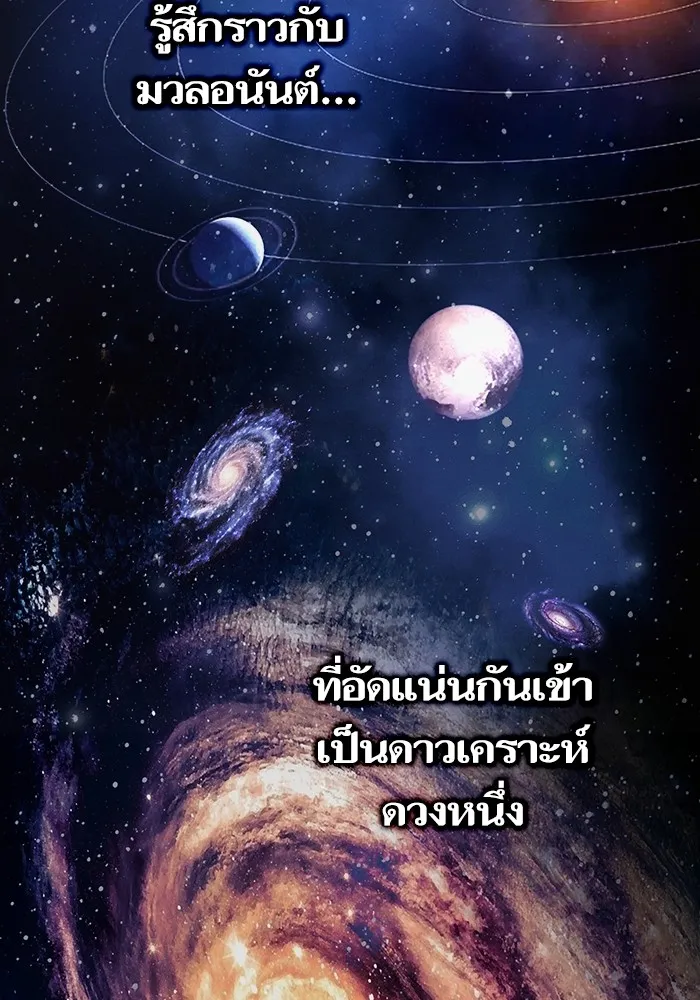 หน้า 130