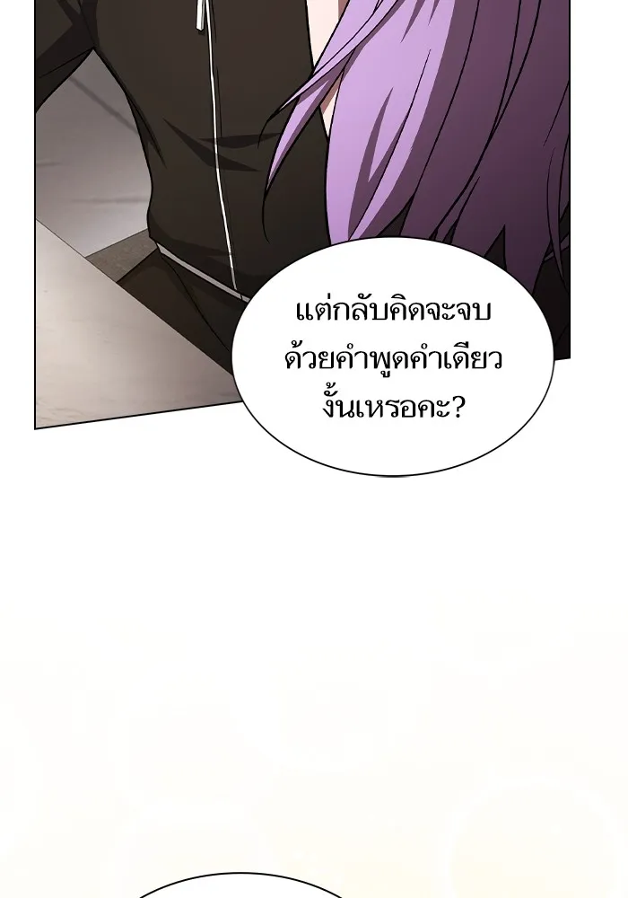 หน้า 130