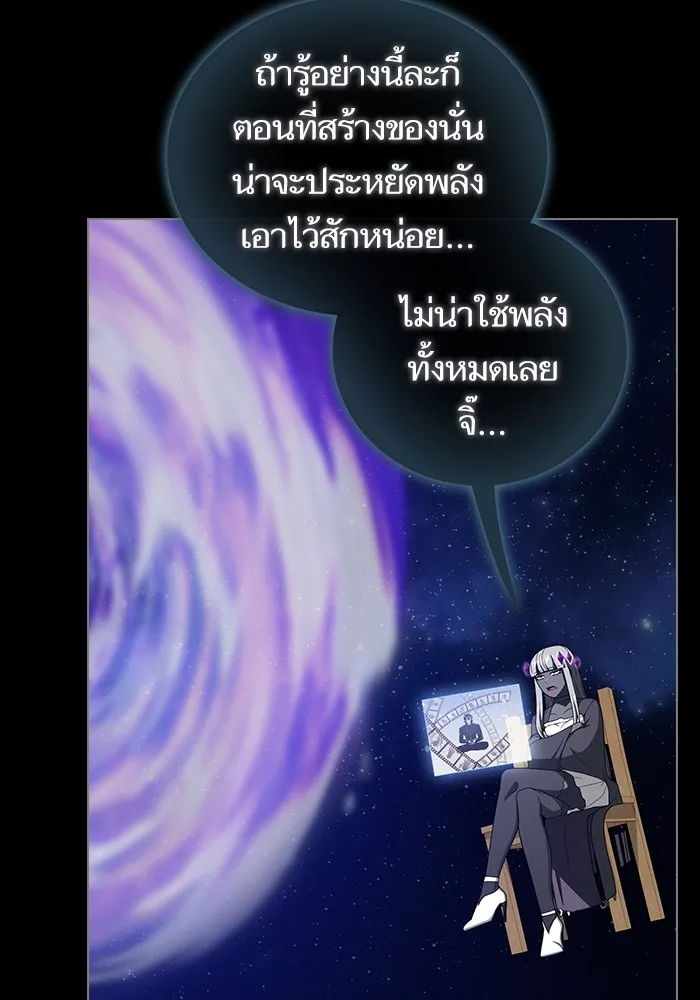 หน้า 131
