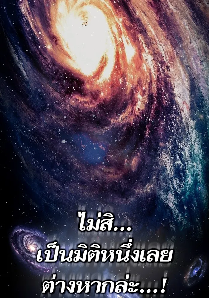 หน้า 131