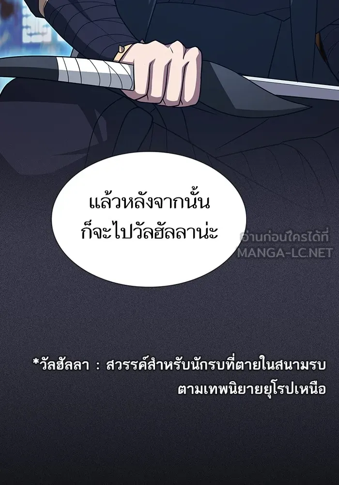 หน้า 132