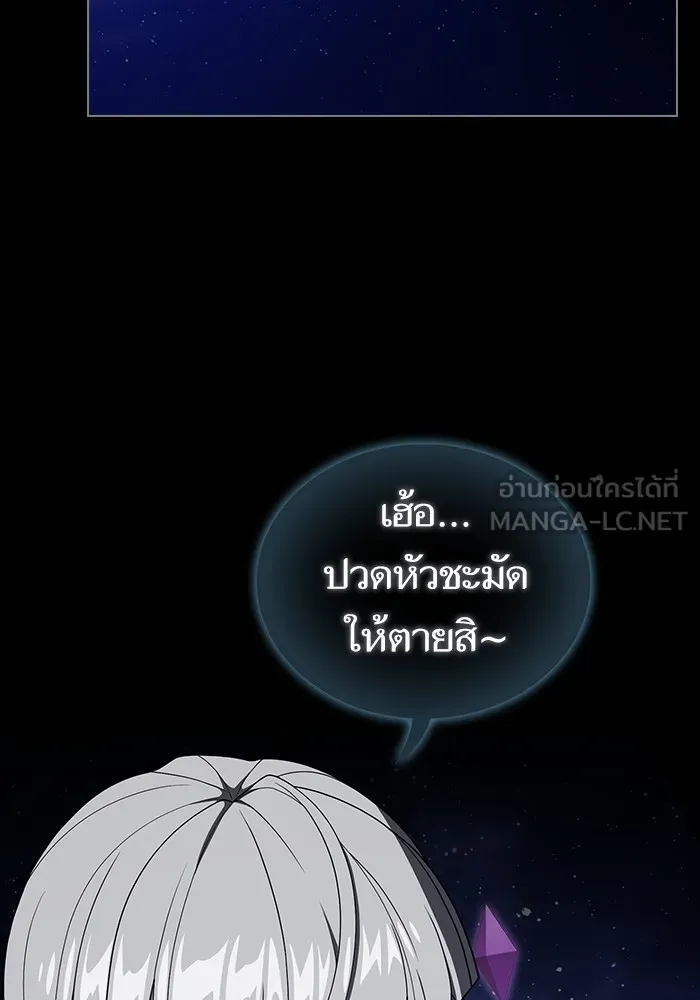 หน้า 132