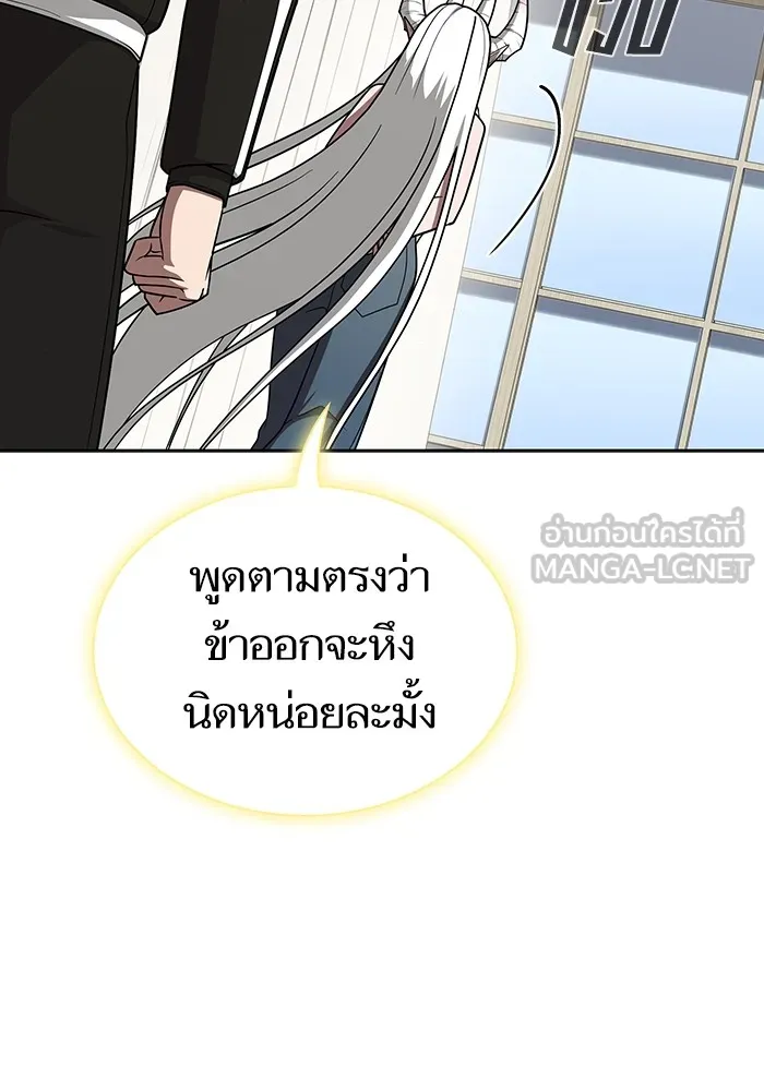 หน้า 132
