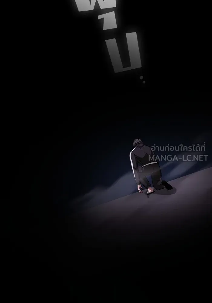หน้า 132