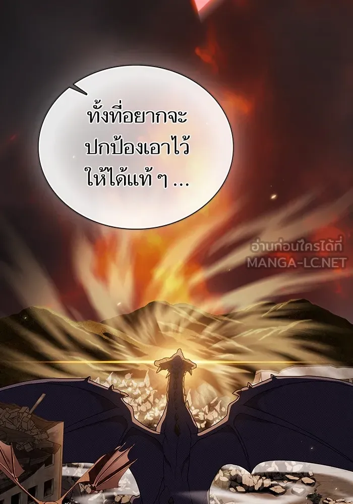 หน้า 132