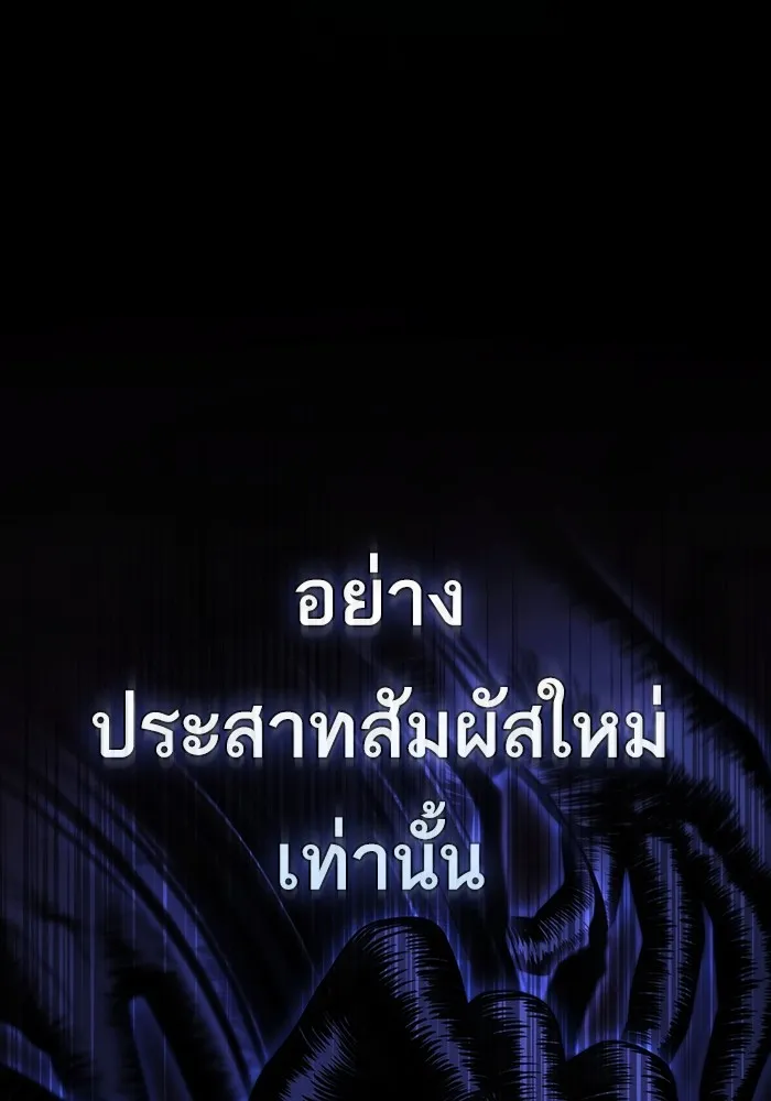 หน้า 133
