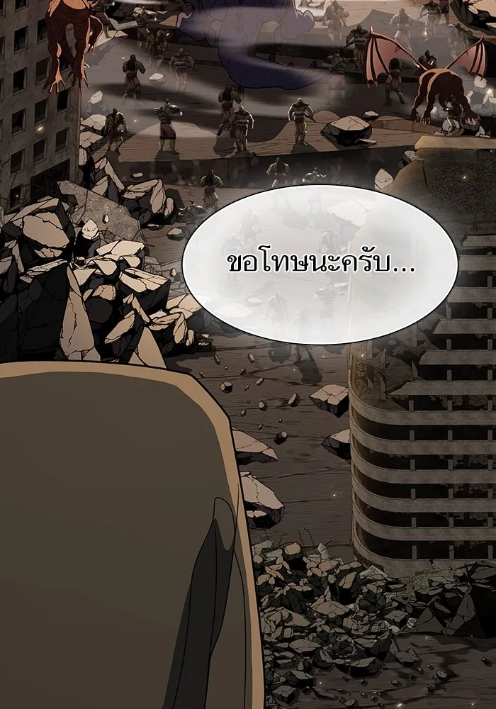 หน้า 133
