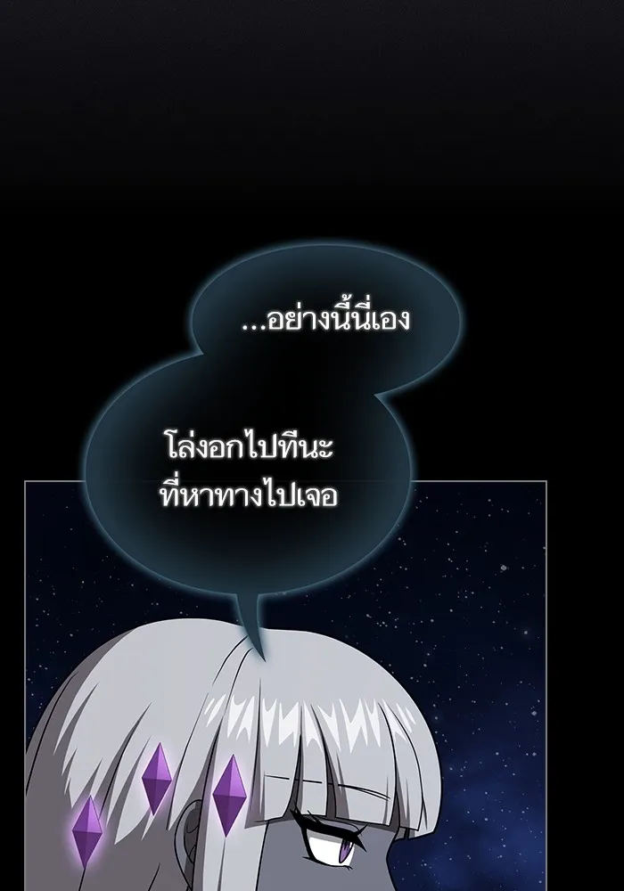 หน้า 133