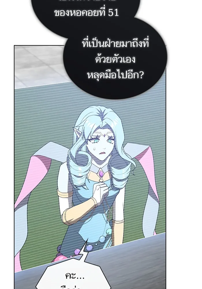 หน้า 134