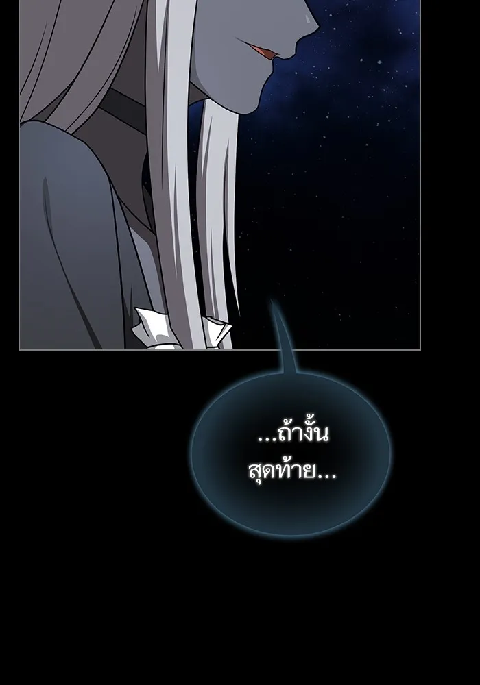 หน้า 134