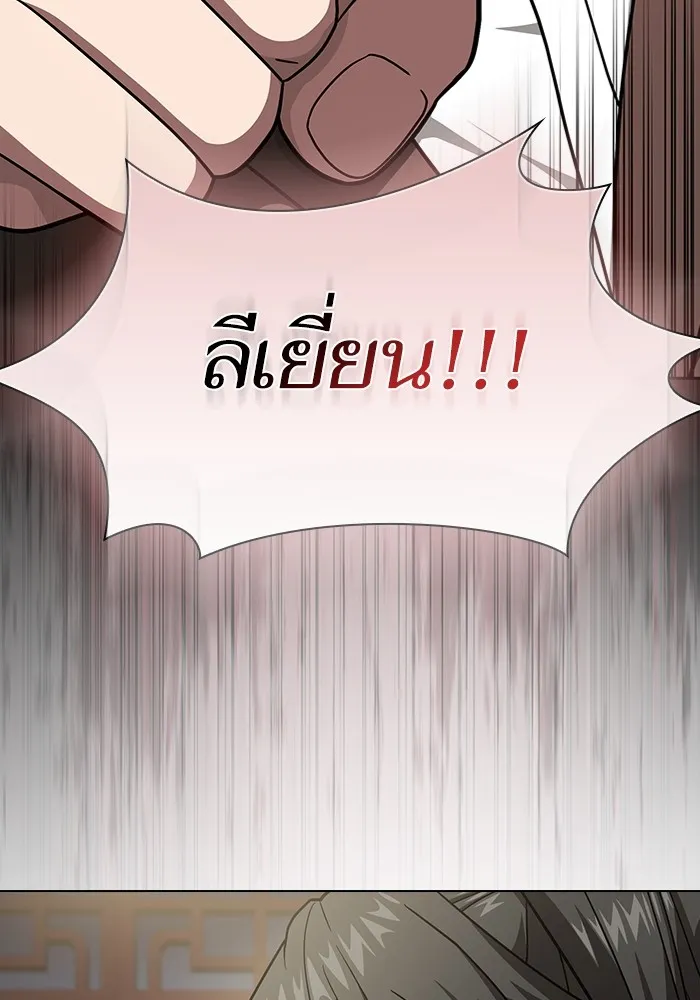 หน้า 134