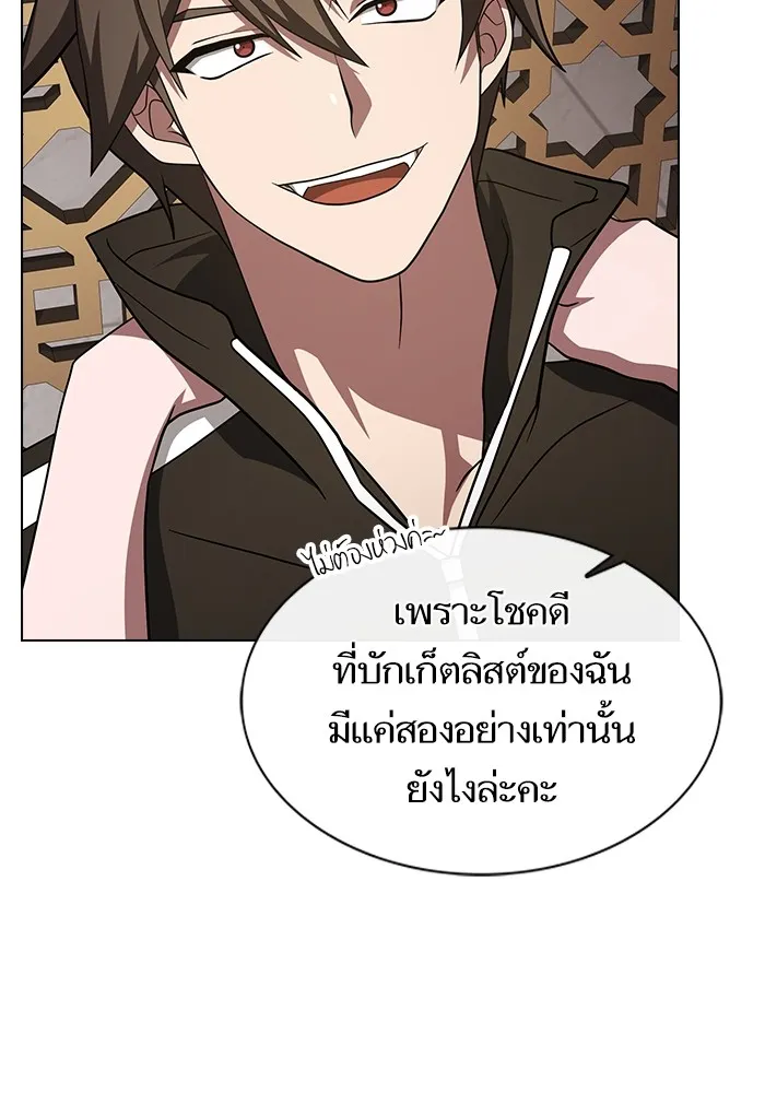 หน้า 134