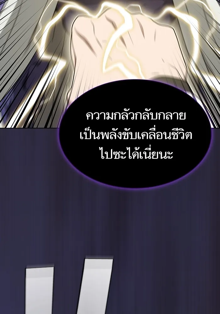 หน้า 134