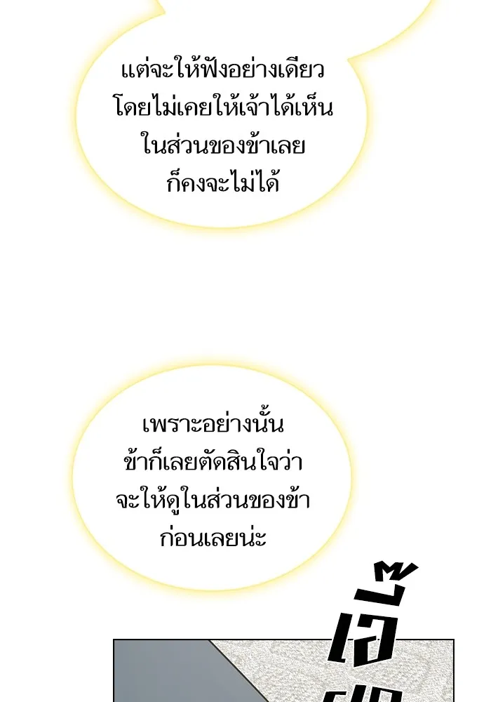 หน้า 134
