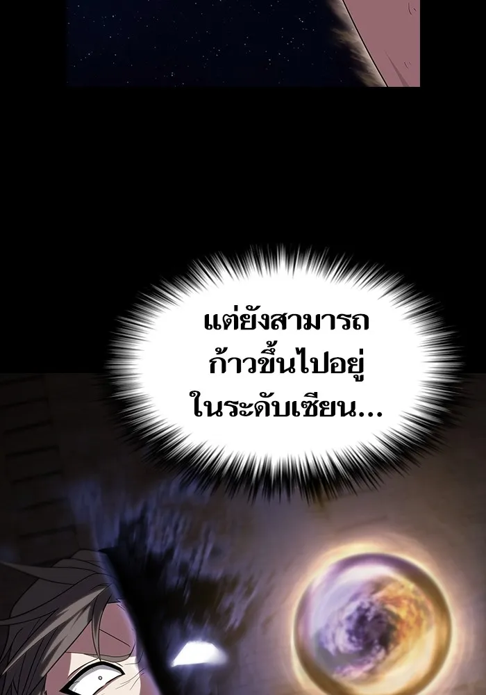 หน้า 134