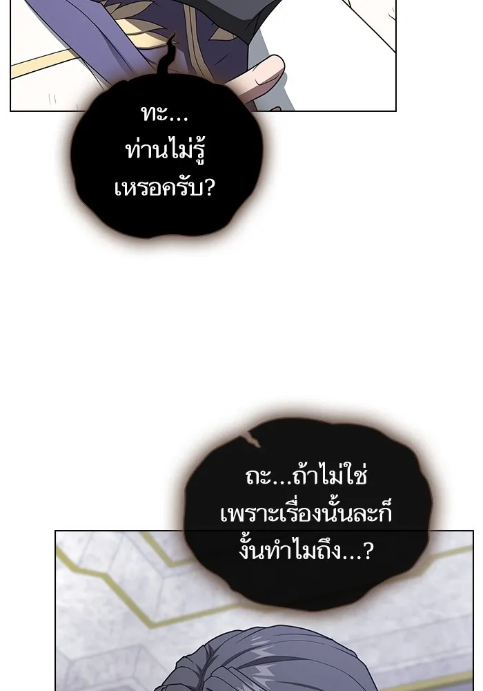 หน้า 134