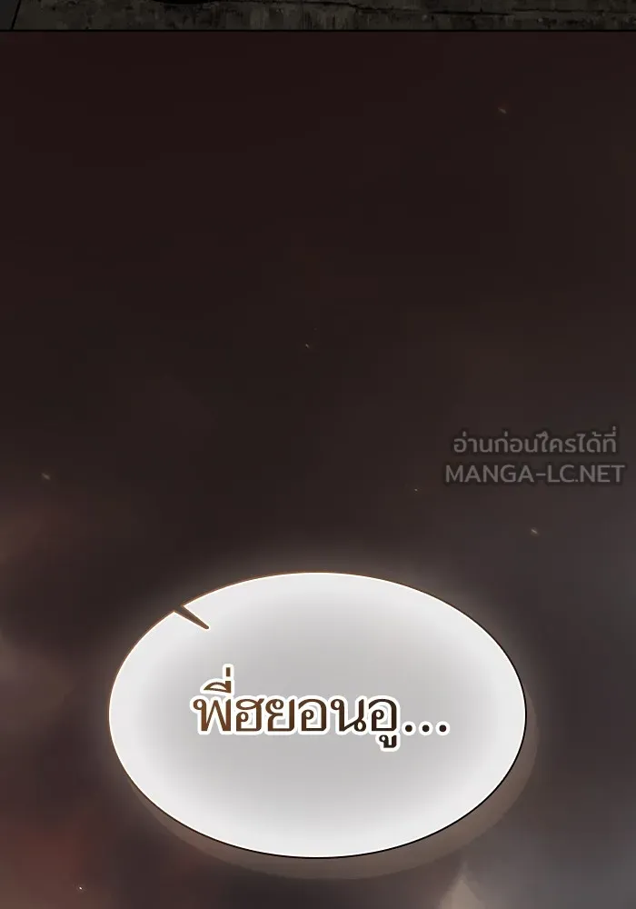 หน้า 135