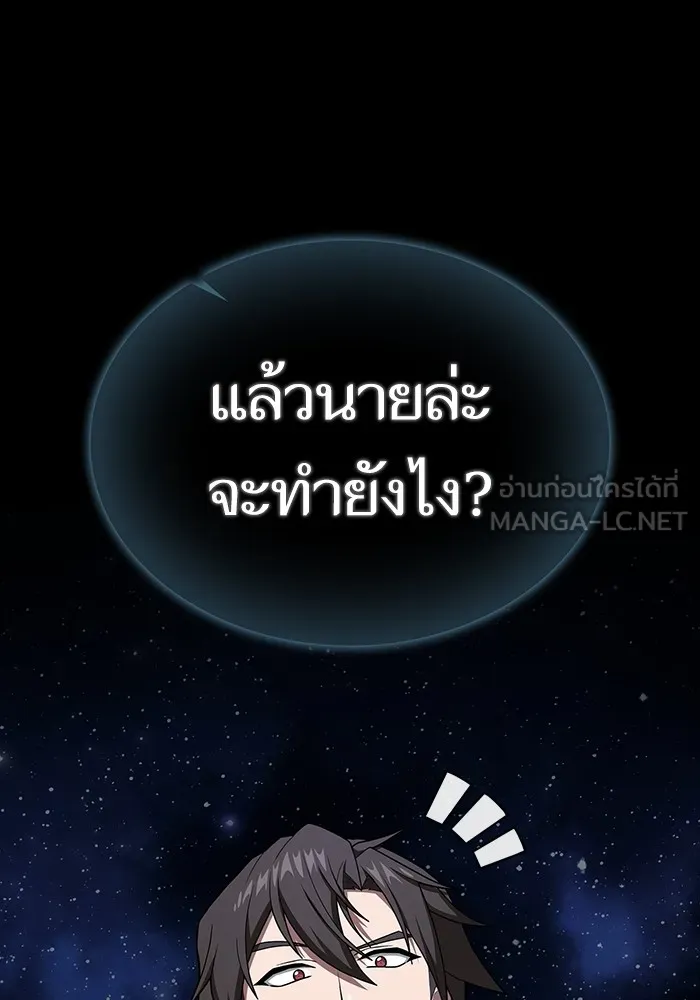 หน้า 135