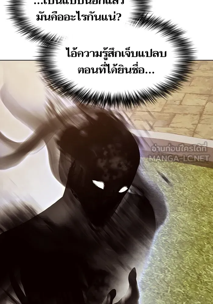 หน้า 135
