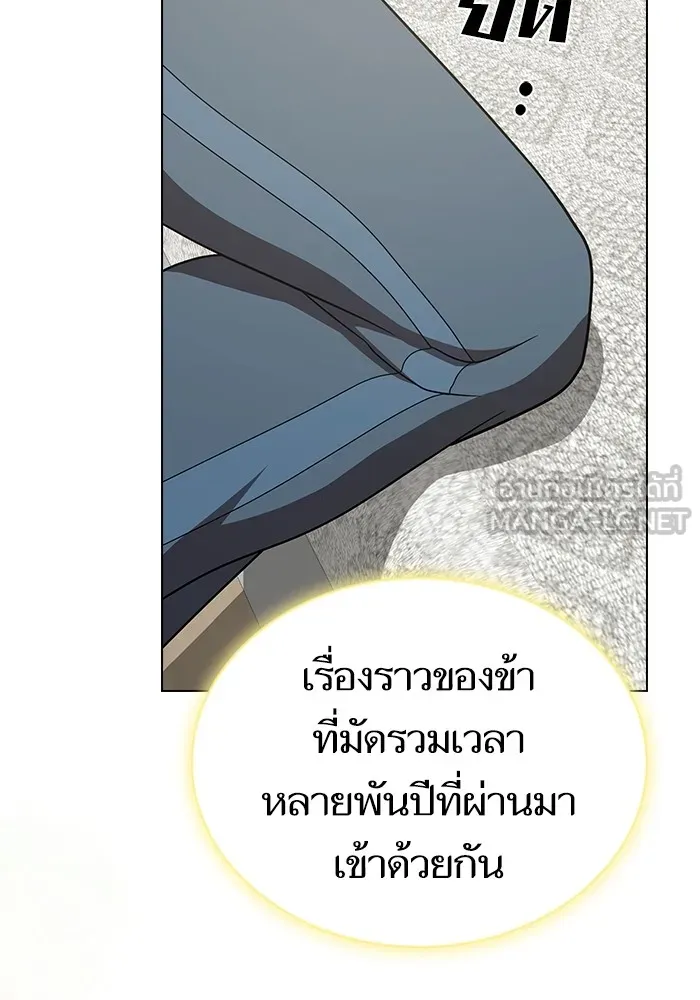 หน้า 135