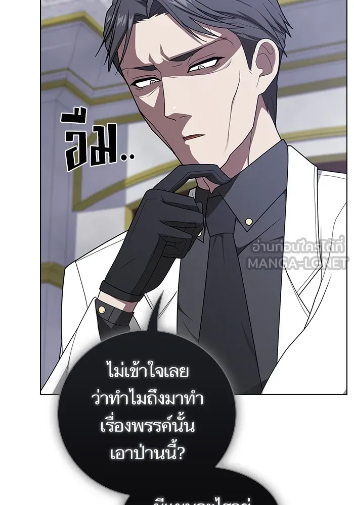 หน้า 135