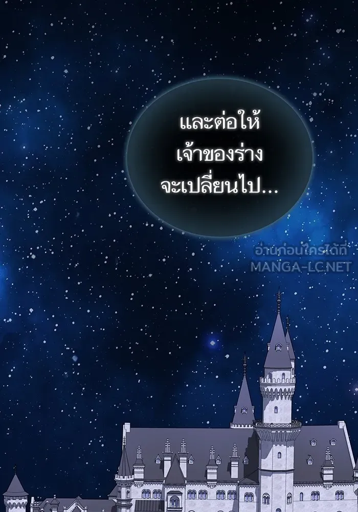 หน้า 135