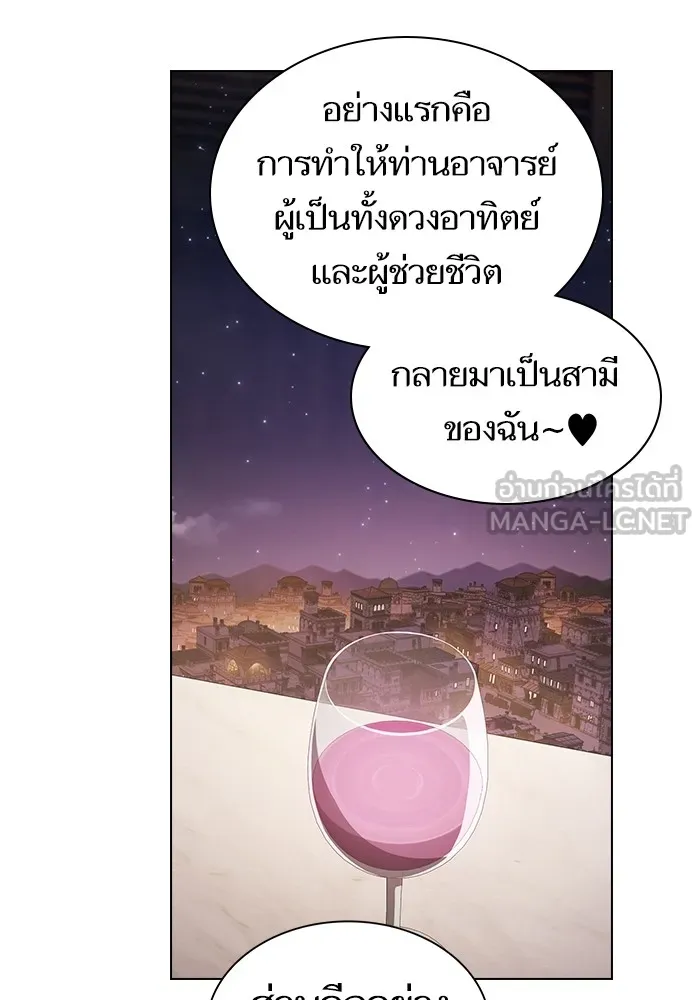 หน้า 135