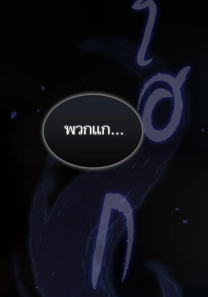 หน้า 136