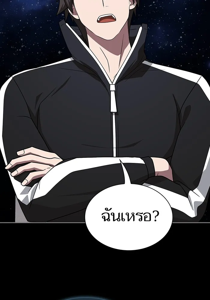 หน้า 136