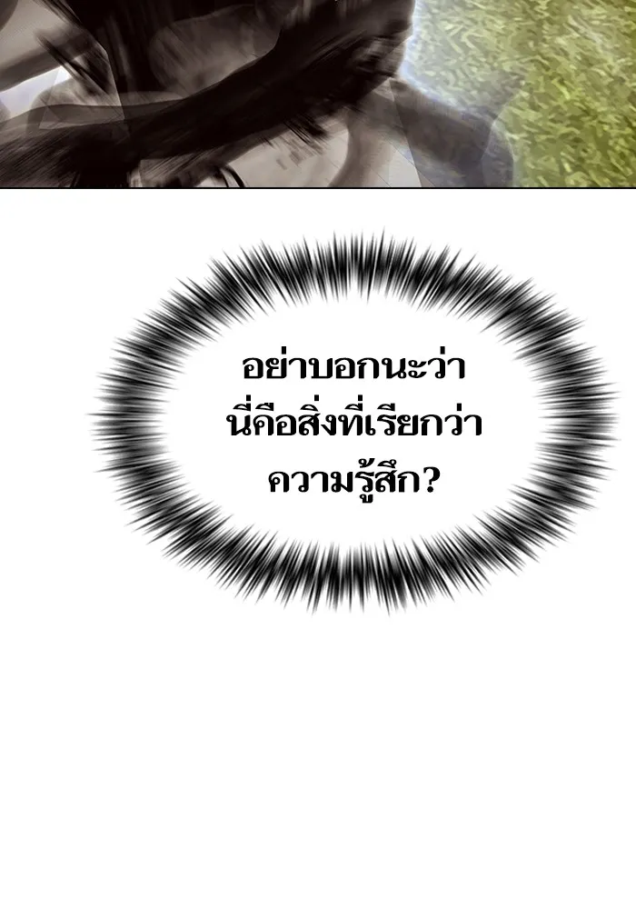 หน้า 136