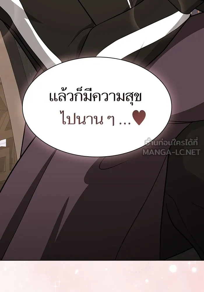 หน้า 138