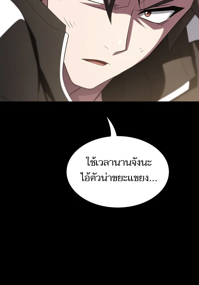 หน้า 139