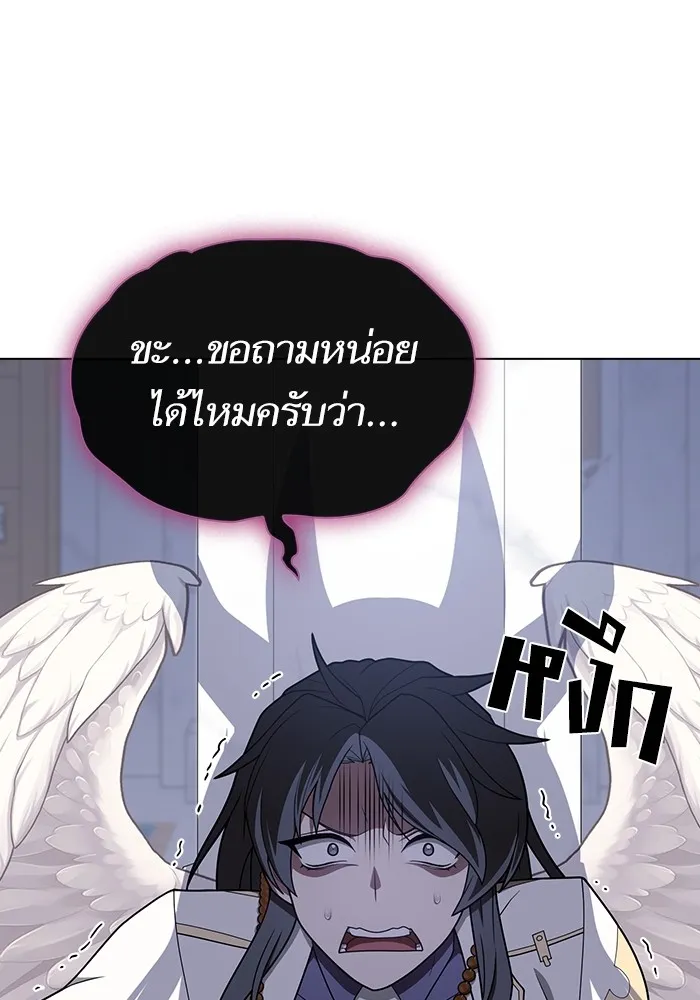 หน้า 139