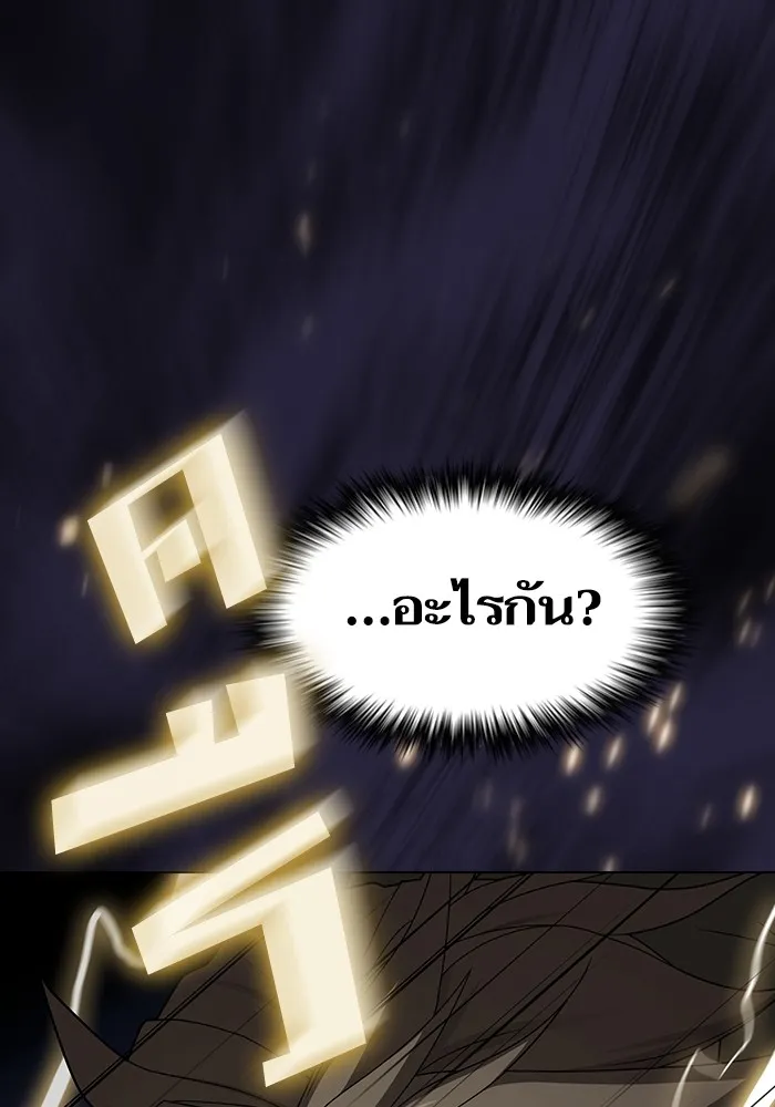 หน้า 139