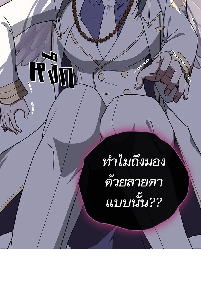 หน้า 140
